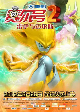 在线a免费