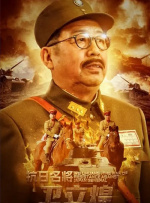 亚洲欧美激情精品一区二区